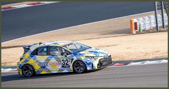 Toyota Completes First Tests