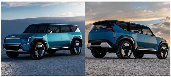 2024 Kia ev9 full-size electric SUV