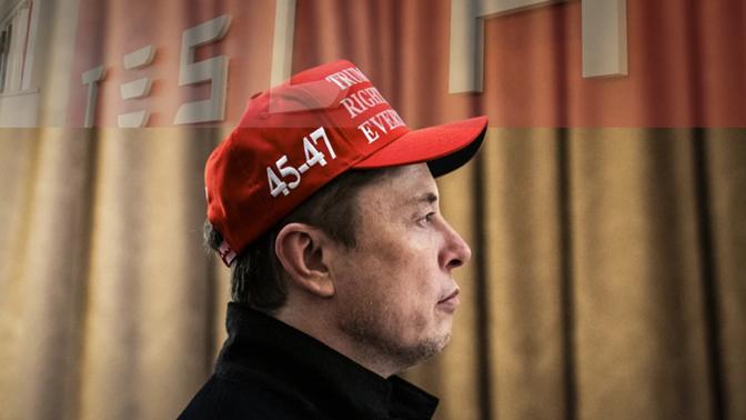 tesla