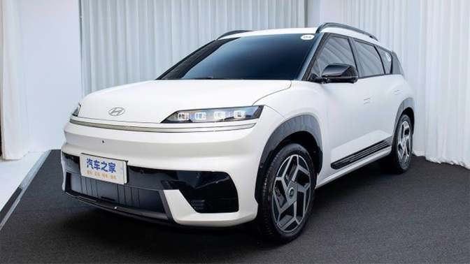 Hyundai Elexio SUV