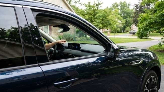 Head-Up Display